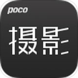 POCOӰ׿ V3.1.1